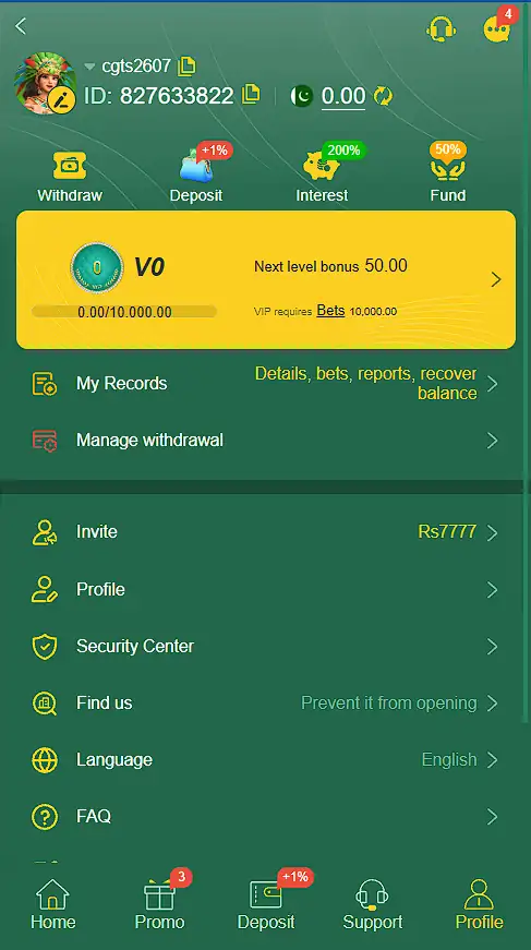 ZH 88 APK