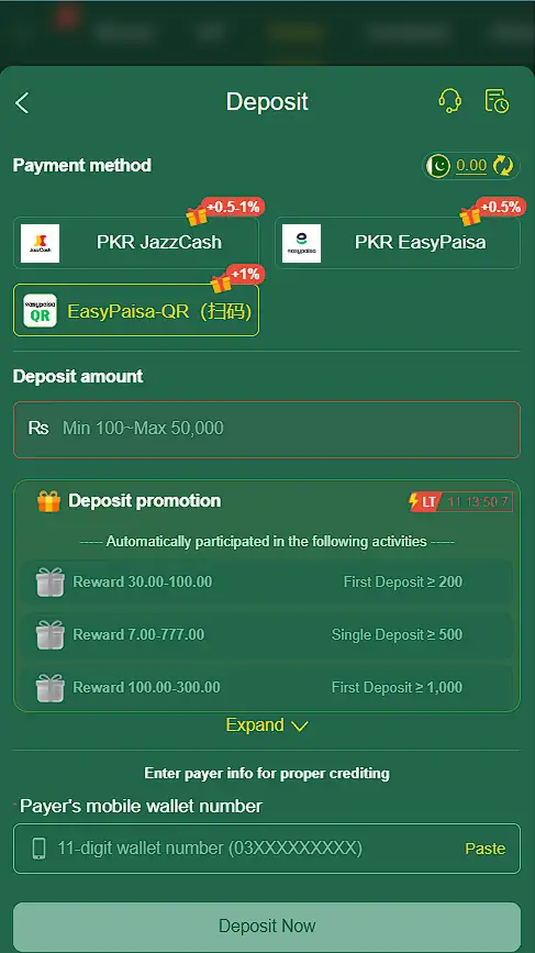 ZH 88 Download
